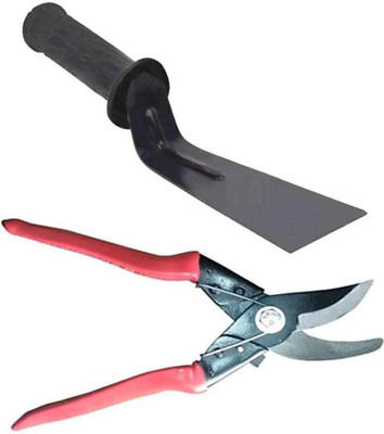 AGT Garden Tool Set Khurpi & Pruner/Cutter Garden Tool Kit(2 Tools)
