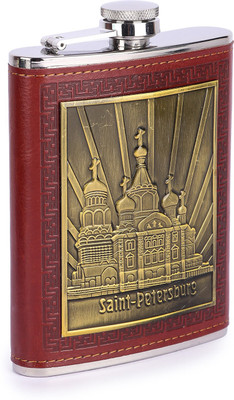 MENZY Leather Wrap Liquor Flask Or Wine Whisky Alcohol Drinks Holder Pocket Bottle Stainless Steel Hip Flask(230 ml)