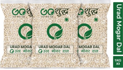 Goshudh Urad Dal (Split)(3000 g)