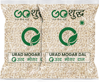 Goshudh White Urad Dal (Split)(2000 g)