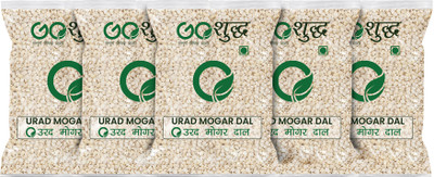 Goshudh White Urad Dal (Split)(4000 g)