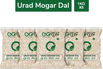 Goshudh Urad Dal (Split)(5000 g)