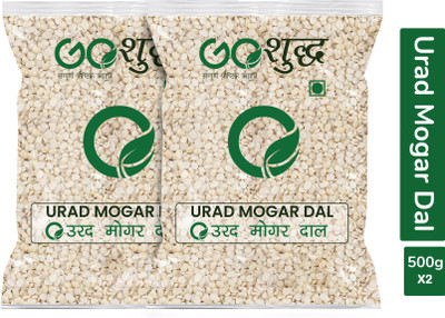 Goshudh Urad Dal (Split)(1000 g)