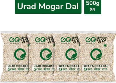 Goshudh Urad Dal (Split)(2000 g)