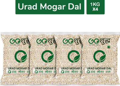 Goshudh Urad Dal (Split)(4000 g)