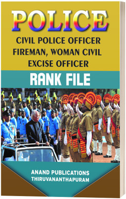 Police Civil Police Officer Fireman, Woman Civil Excise Officer(Paperback, Malayalam, ANAND PUBLICATIONS)