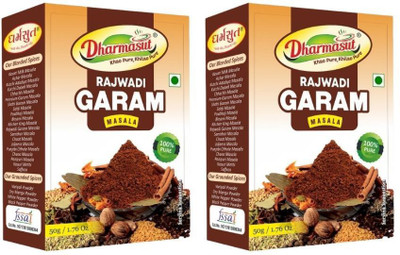 Dharmasut Rajwadi Garam Masala Powder | Super Garam Masala(2 x 0.05 kg)