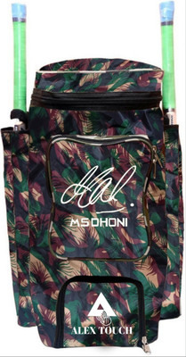 DevSports Cricket Kit Bag With Soft And Smooth Material(Kit Bag)