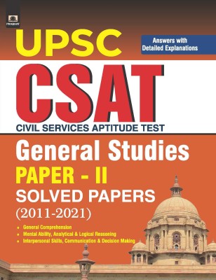 Upsc  - CSAT General Studies Paper 2 Solved Papers 2011-2021(English, Paperback, Singh Dharmesh)