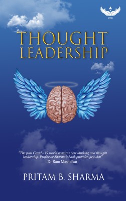 Thought Leadership(English, Paperback, Sharma Pritam B.)