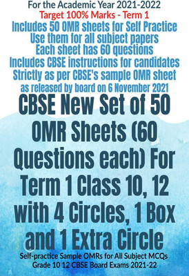 CBSE New Set of 50 OMR Sheets (60 Questions each) For Term 1 Class 10, 12 with 4 Circles, 1 Box and 1 Extra Circle(English, Paperback, Av Editorial Board)