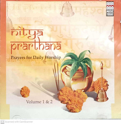 NITYA PRARTHANA VOL. 1&2 Audio CD Standard Edition(Hindi - VARIOUS)