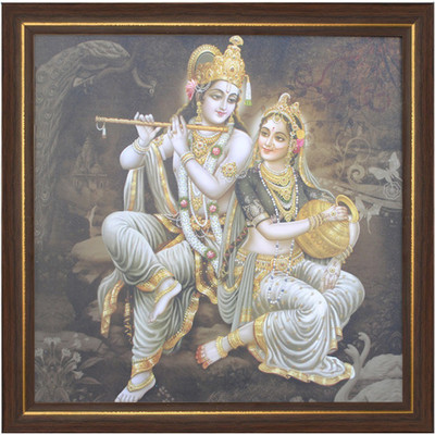 PADYAL Wood Wall Photo Frame(Brown, 1 Photo(s), 13.5 x 13.5 inch)