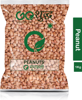 price history - Goshudh Peanut (Whole)(1000 g)