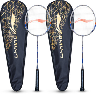 LI-NING Smash XP 80 IV (Set of 2 + 2 Full Covers) (Grey) Blue Strung Badminton Racquet(Pack of: 4, 95 g)