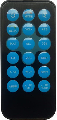 LipiWorld CAR MP3 Player Compatible for  DAPIC Remote Controller(Black)