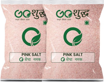 Goshudh Premium Quality Himalyan Pink Salt combo (1kg each) Himalayan Pink Salt(2000 g, Pack of 2)