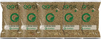 Goshudh Premium Quality Ajwain Pack of 5 100g each(5 x 100 g)