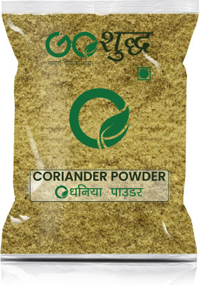 Goshudh Premium Quality Coriander/Dhaniya Powder(400 g)