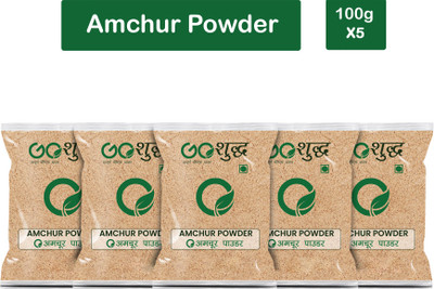 Goshudh Premium Quality Amchur Powder-100gm (Pack Of 5)(5 x 100 g)