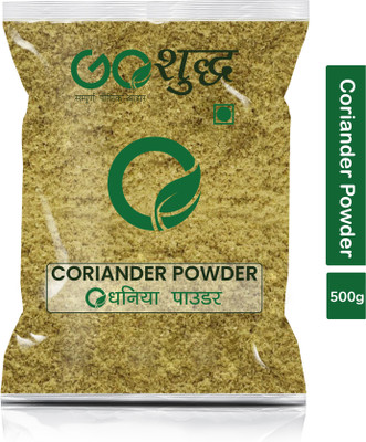 Goshudh Premium Quality Dhaniya Powder (Coriander)-500gm (Pack Of 1)(500 g)
