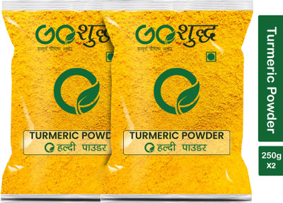 Goshudh Premium Quality Haldi Powder (Turmeric)-250gm (Pack Of 2)(2 x 250 g)