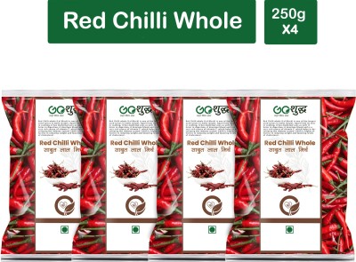 Goshudh Premium Quality Lal Mirch Sabut (Red Pepper)-250gm (Pack Of 4)(4 x 250 g)