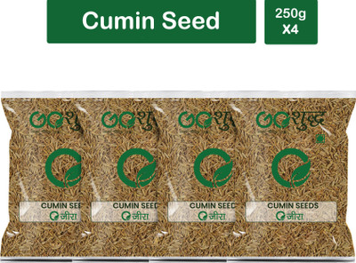 Goshudh Premium Quality Jeera (Cumin Seeds)-250gm (Pack Of 4)(4 x 250 g)