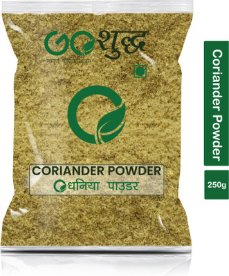 Goshudh Premium Quality Dhaniya Powder (Coriander)-250gm (Pack Of 1)(250 g)