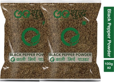 Goshudh Premium Quality Kali Mirch Powder (Black Pepper)-100gm (Pack Of 2)(2 x 100 g)