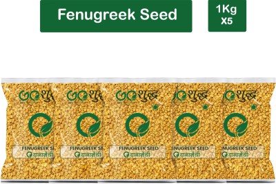 Goshudh Premium Quality Dana Methi (Fenugreek Seeds)-1Kg (Pack Of 5)(5 x 1000 g)