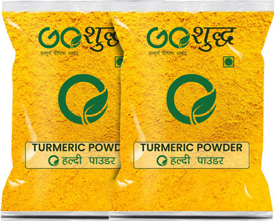Goshudh Premium Quality Turmeric Powder Combo Pack of 2(2 x 400 g)