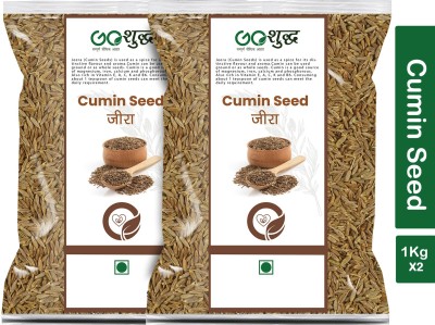 Goshudh Premium Quality Jeera (Cumin Seeds)-1Kg (Pack Of 2)(2 x 1000 g)