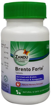 ZANDU BRENTO FORTE 60 TABS(60 Tablets)