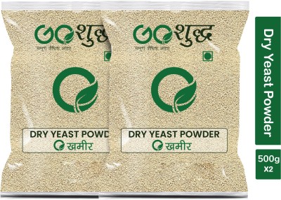 Goshudh Premium Quality Khameer (Dry Yeast)-500gm (Pack Of 2) Yeast Powder(2 x 500 g)