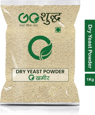 Goshudh Premium Quality Khameer (Dry Yeast)-1Kg (Pack Of 1) Yeast Powder(1000 g)