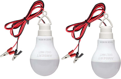 ambert 9 W Basic Globe Plug & Play LED Bulb(White, Pack of 2)