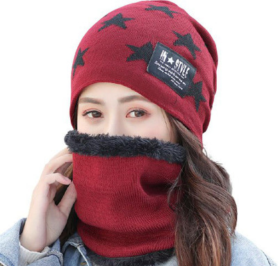 Frackson Solid Beanie Cap