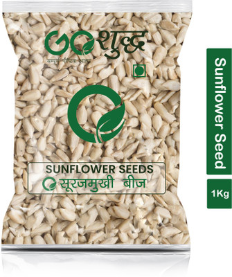 Goshudh Premium Quality Sunflower Seeds-1Kg (Pack Of 1) Sunflower Seeds(1000 g)