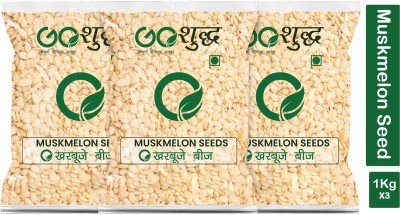 Goshudh Premium Quality Muskmelon Seeds-1Kg (Pack Of 3) Muskmelon Seeds(3000 g, Pack of 3)