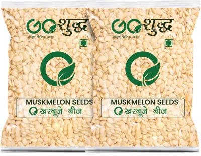 Goshudh Premium Quality Musmelon Seed 1 kg each (Pack of 2) Muskmelon Seeds(2 kg, Pack of 2)