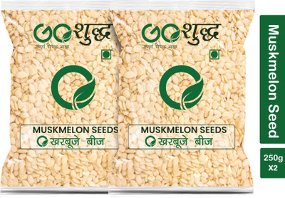 Goshudh Premium Quality Raw Muskmelon Seeds-250gm (Pack Of 2) Muskmelon Seeds(2 x 250 g)