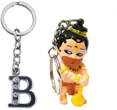 Meeko.com letter B & bali 012a Key Chain