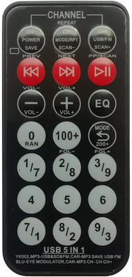 LipiWorld USB 5in1 YK002 MP3 SD FM r Universal CAR Playe Remote Controller(Black)