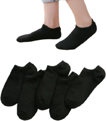 FOXSTON Unisex Self Design, Solid Ankle Length(Pack of 5)