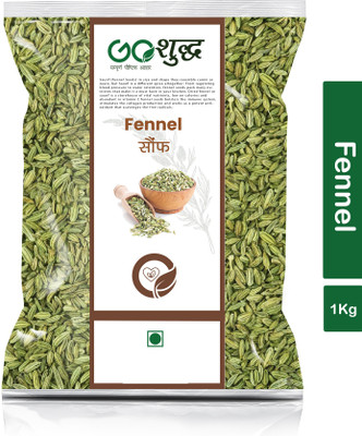 Goshudh Premium Quality Saunf (Fennel Seeds)-1Kg (Pack Of 1)(1000 g)