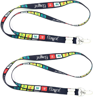 Auto MT Tibetan JULLEY Ladakh Keychain Lanyard Bag / ID Holder(Multicolor)18 inch Long COMBO OF 2 Bike Fairing Kit