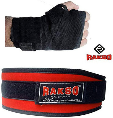 Rakso na Boxing Hand Wrap(19 cm)