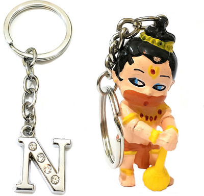 Meeko.com letter N & chota bali 05e Key Chain