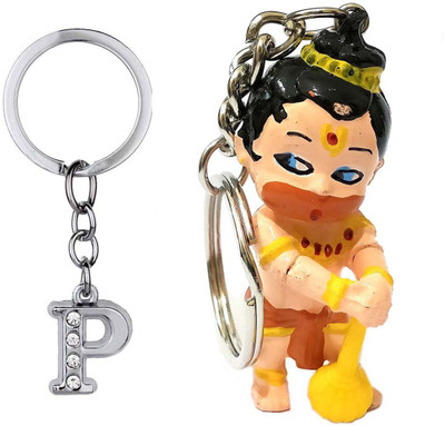 Meeko.com letter P & chota bali 06f Key Chain